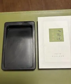 2026年最新】雨端硯の人気アイテム - メルカリ