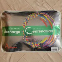 2026年最新】インヴェル リチャージの人気アイテム - メルカリ