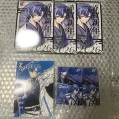 2026年最新】クロノヴァ しゃるろの人気アイテム - メルカリ