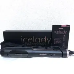 2026年最新】icelady ヘアアイロンの人気アイテム - メルカリ