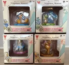 2026年最新】ハピネスモーメントフィギュアの人気アイテム - メルカリ