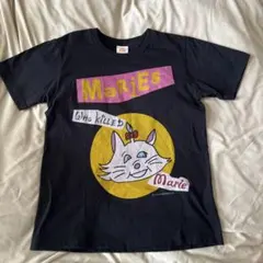 2026年最新】毛皮のマリーズの人気アイテム - メルカリ