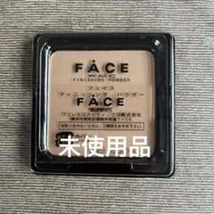 2026年最新】ワミレス ルースパウダーの人気アイテム - メルカリ