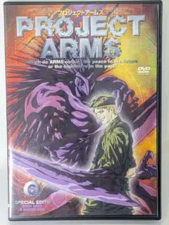 2026年最新】PROJECT ARMSの人気アイテム - メルカリ