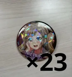 2026年最新】市ヶ谷有咲の人気アイテム - メルカリ