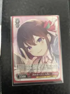 2026年最新】azki 決めポーズの人気アイテム - メルカリ