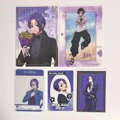 2026年最新】御影玲王まとめ売りの人気アイテム - メルカリ