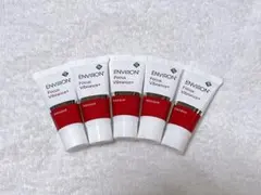 2026年最新】ヴァイブランスマスクの人気アイテム - メルカリ