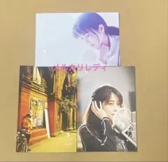 2026年最新】ZARD ポストカードの人気アイテム - メルカリ