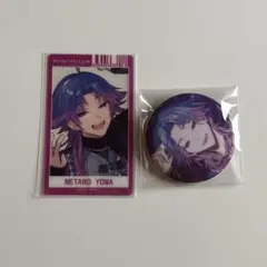 2026年最新】夜半子タろの人気アイテム - メルカリ