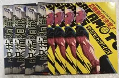 2026年最新】販促ポスターの人気アイテム - メルカリ