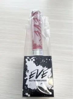 2026年最新】超特急 ユーキ ペンライトの人気アイテム - メルカリ