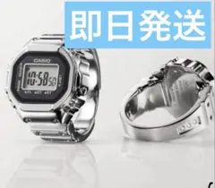 2026年最新】 CASIO ring crw-001-1jrの人気アイテム - メルカリ