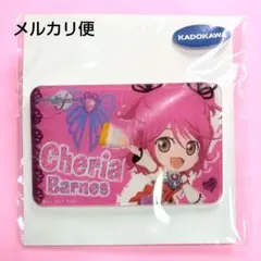 2026年最新】シェリア テイルズの人気アイテム - メルカリ