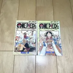 2026年最新】ワンピース 初版 2巻の人気アイテム - メルカリ
