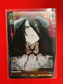 2026年最新】慈悲深き純白の悪魔 アルベド SPの人気アイテム - メルカリ