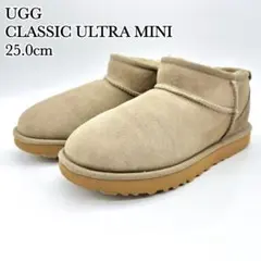 2026年最新】UGG ウルトラミニ 25の人気アイテム - メルカリ