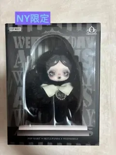 2026年最新】SKULLPANDAニューヨーク限定NYの人気アイテム - メルカリ