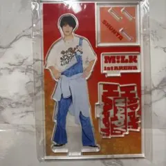 M!LK 曽野舜太 アクスタ HAPPY!HAPPY!HAPPY! - メルカリ