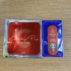 2026年最新】twiceチェヨングッズの人気アイテム - メルカリ