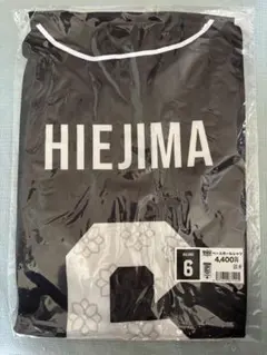 2026年最新】宇都宮ブレックス ベースボールシャツの人気アイテム