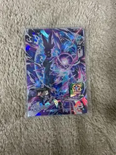 2026年最新】bm1-sec2 ビルスの人気アイテム - メルカリ