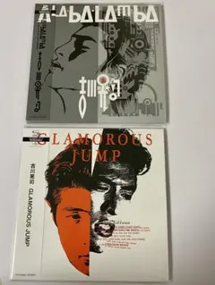 2026年最新】吉川晃司 cd shmの人気アイテム - メルカリ