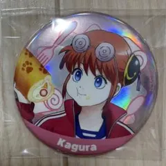 2026年最新】銀魂 ジャンプフェスタ 缶バッジの人気アイテム - メルカリ