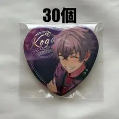 2026年最新】心光印彩 晃牙の人気アイテム - メルカリ