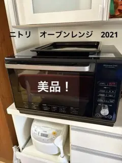 2026年最新】et-626aの人気アイテム - メルカリ