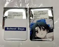 2026年最新】清浦 刹那の人気アイテム - メルカリ