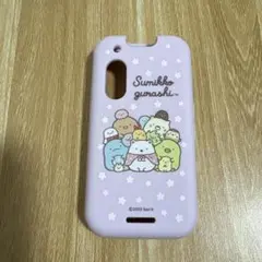 2026年最新】キッズフォン3 すみっコぐらしの人気アイテム - メルカリ