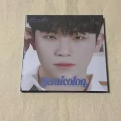 2026年最新】セミコロン ウジの人気アイテム - メルカリ