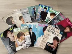 2026年最新】阿部亮平 雑誌 まとめ売りの人気アイテム - メルカリ