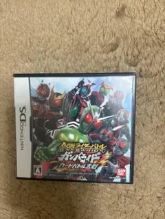 DS「仮面ライダーバトル ガンバライド カードバトル大戦」の詳細