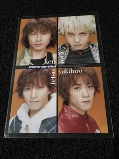 2026年最新】ラルクの希少品の人気アイテム - メルカリ