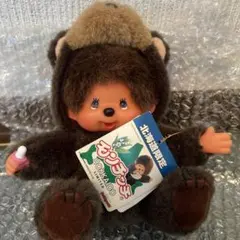 2026年最新】モンチッチ 40周年の人気アイテム - メルカリ