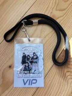 2026年最新】yosugalaの人気アイテム - メルカリ