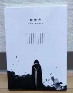 2026年最新】新世界 超特急 blu-rayの人気アイテム - メルカリ