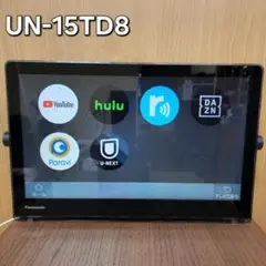 2026年最新】un－15ctd8の人気アイテム - メルカリ