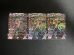 2026年最新】クローシスアビスの人気アイテム - メルカリ