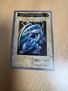 2026年最新】英語版ブルーアイズホワイトドラゴンの人気アイテム