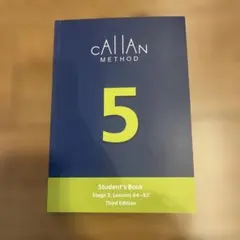 2026年最新】カランメソッド 3rdの人気アイテム - メルカリ