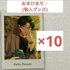 2026年最新】蓮巳敬人 ぱしゃっつの人気アイテム - メルカリ