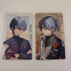 2026年最新】プロセカ セカライ 冬弥の人気アイテム - メルカリ