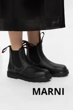 2026年最新】marni ブーツの人気アイテム - メルカリ