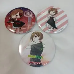 2026年最新】newdays 初音ミク 缶バッジの人気アイテム - メルカリ