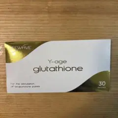 2026年最新】ライフウェーブ グルタチオンの人気アイテム - メルカリ