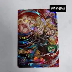 2026年最新】SH8-SECゴジータ:ゼノの人気アイテム - メルカリ