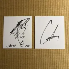 2026年最新】グレートムタ サインの人気アイテム - メルカリ